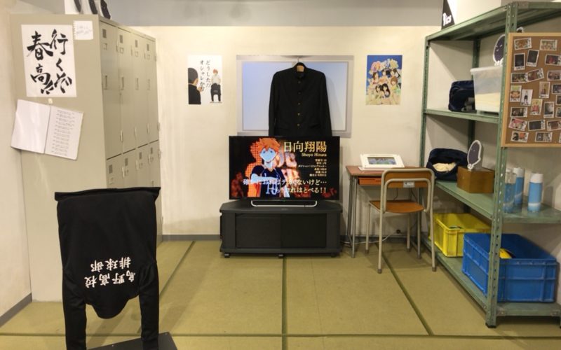 J-WORLD TOKYOのハイキュー!!エリア内にある烏野高校バレーボール部の部室