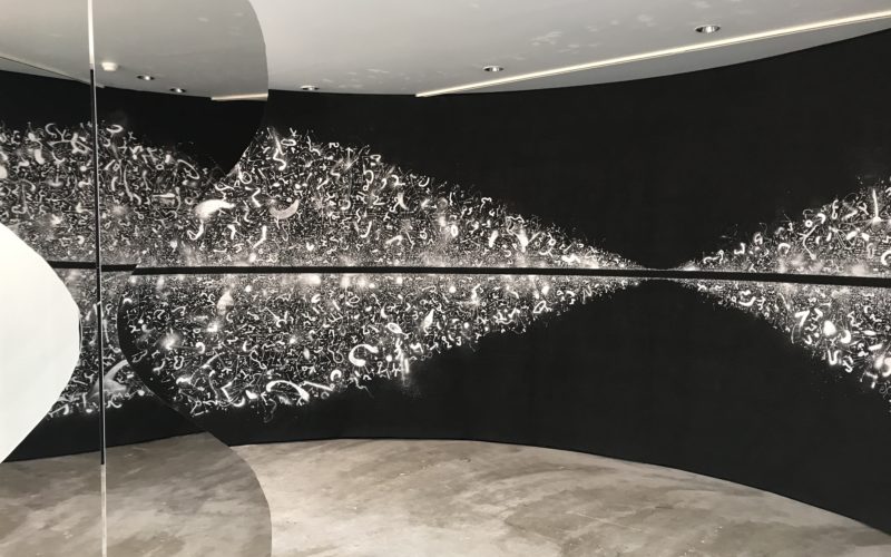 代官山ヒルサイドテラスA棟のアートフロントギャラリーで開催していた「鈴木ヒラク 交通」の展示作品