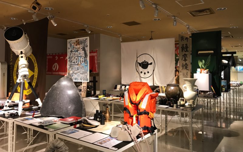 渋谷ヒカリエ8Fのd47 MUSEUMで開催したイベント「d design travel KAGOSHIMA EXHIBITION」の会場内
