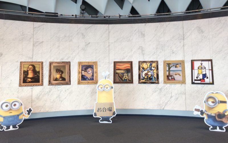 お台場フジテレビの球体展望室「はちたま」で開催された「怪盗グルーのミニオン大脱走」公開記念パネル展に展示されていたミニオンアート
