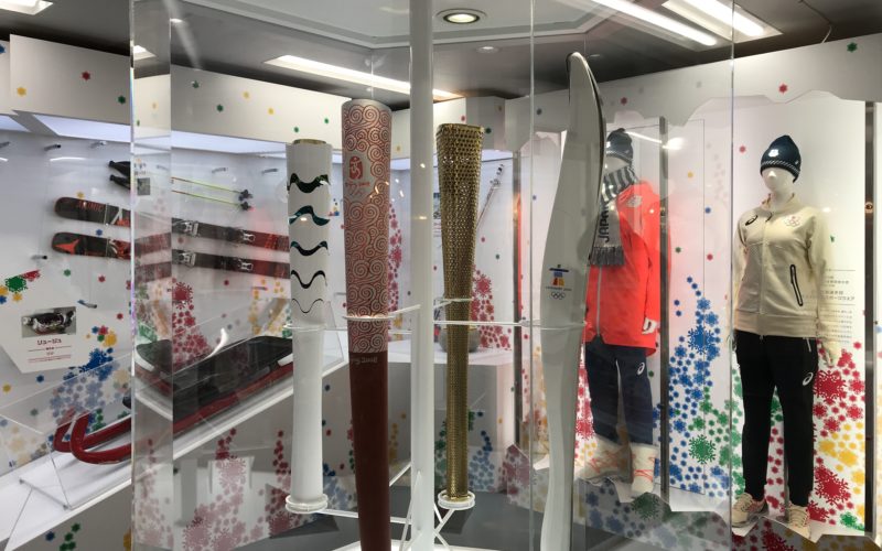 三井不動産アイスリンク for TOKYO 2020に併設していた日本代表選手団応援ブース