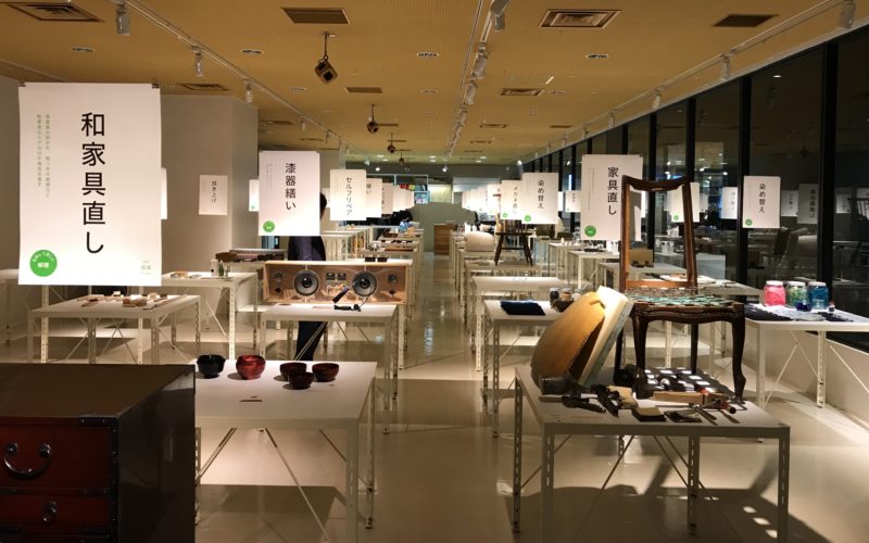 渋谷ヒカリエ8Fのd47 MUSEUMで開催した「47 REPAIR & CARE 47都道府県の修理と手入れ展」の会場内