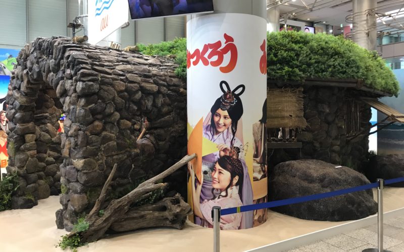 お台場フジテレビ1Fのフジテレビモールに展示していた「浦ちゃんの家」