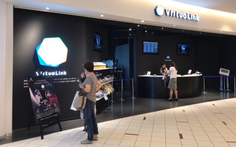 お台場ダイバーシティ2Fにあるコニカミノルタ バーチャリンクの入口