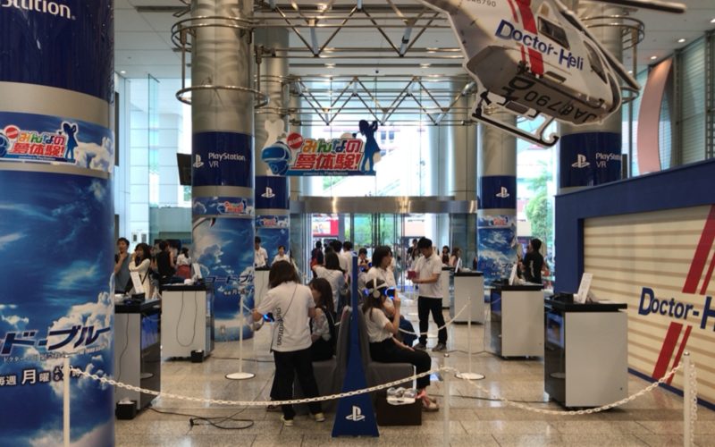お台場フジテレビ本社ビル1Fのシアターモールで開催されたお台場みんなの夢体験!の会場内
