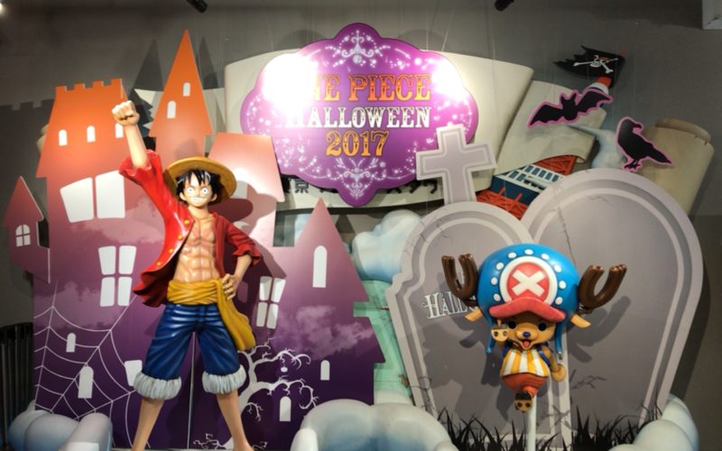東京ワンピースタワーのエントランス前にあるワンピースハロウィン2017のフォトスポット