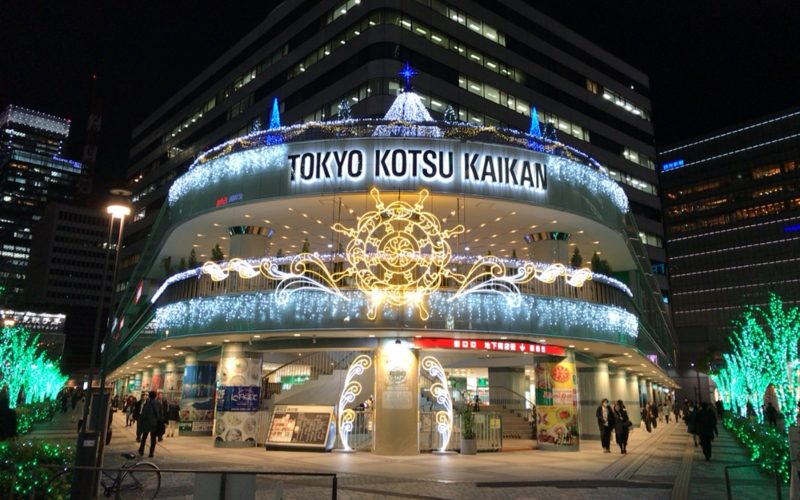 東京交通会館で行われていた東京交通会館ウィンターイルミネーション2016
