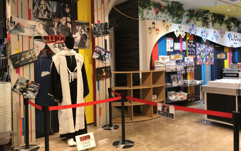 東京ソラマチ4Fのテレビ局公式ショップ ツリービレッジに展示していた実写映画「BLEACH」の六番隊隊長 朽木白哉の衣装