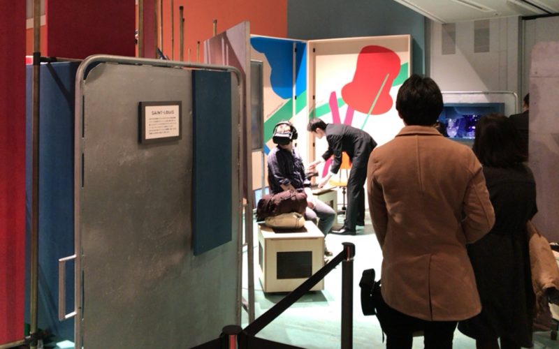 エルメスの手しごと展 “アトリエがやってきた”に登場していたVR体験コーナー