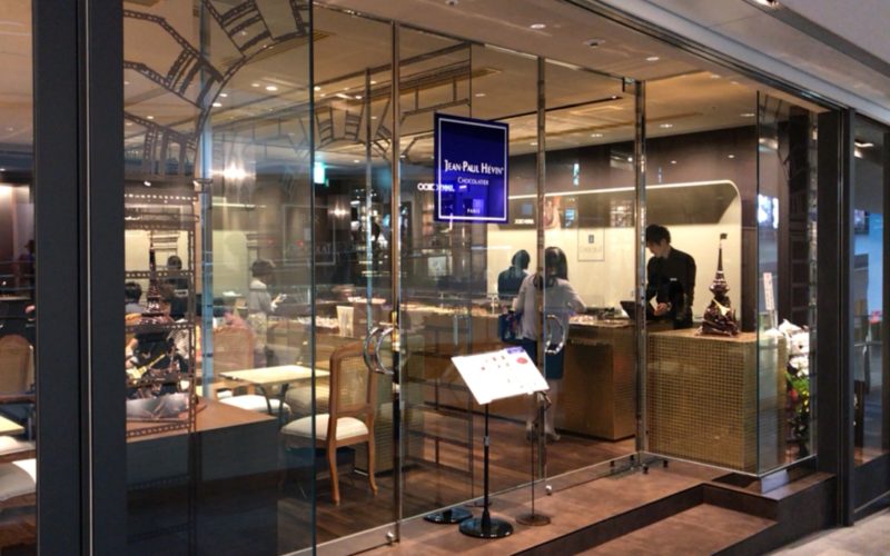 表参道ヒルズ本館1Fにあるジャン=ポール・エヴァンの入口