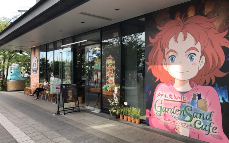 東京ソラマチ4Fにオープンしている「ガーデンサンドカフェ 東京スカイツリータウン・ソラマチ店」の外観