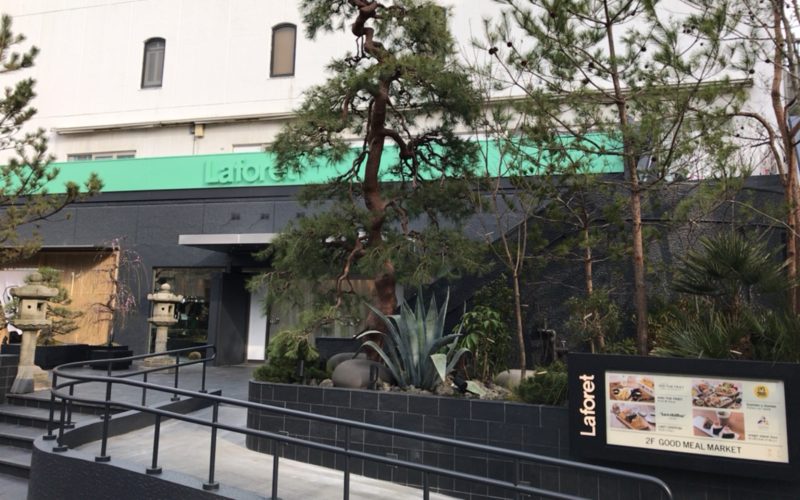 ラフォーレ原宿の2.5Fにあるエントランスの外観