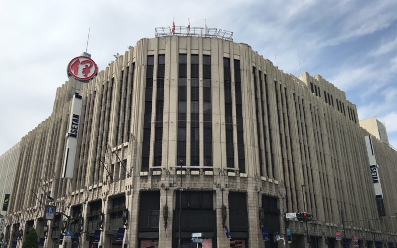 伊勢丹新宿本館の建物