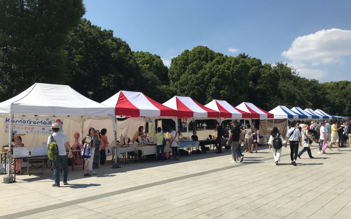 上野公園のイベント予定と観光の見どころ5カ所｜東京イベントタイムライン