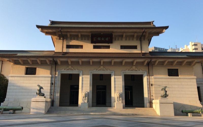 靖国神社の遊就館の建物