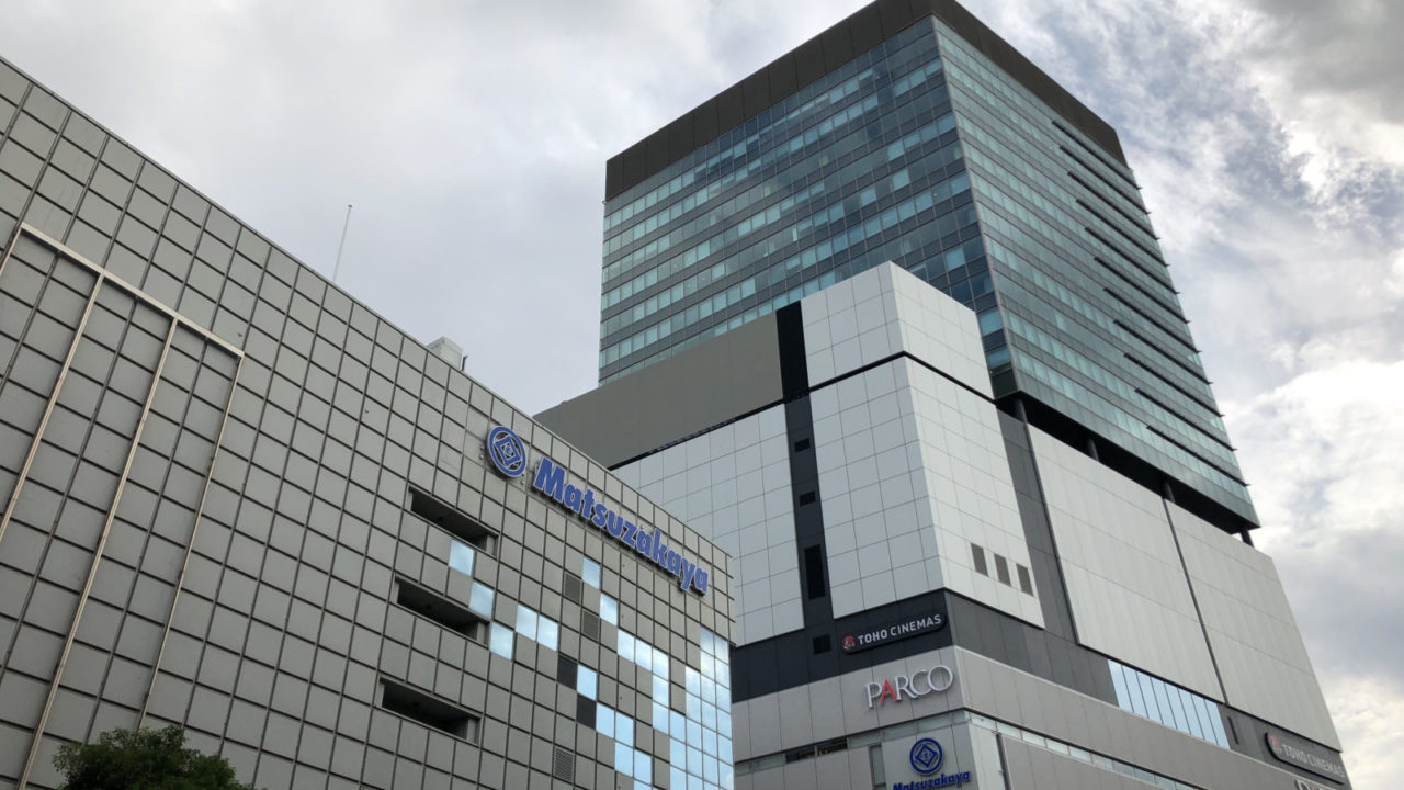 松坂屋上野店の外観