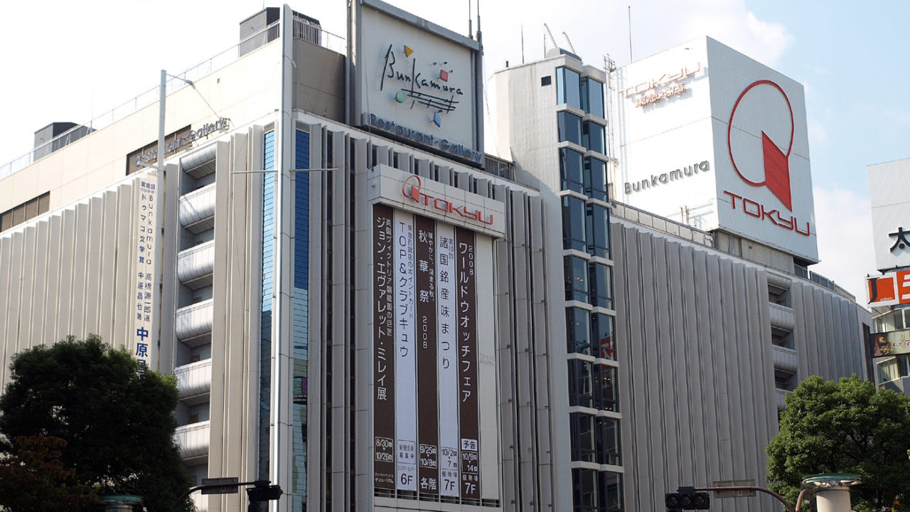 渋谷東急本店の外観