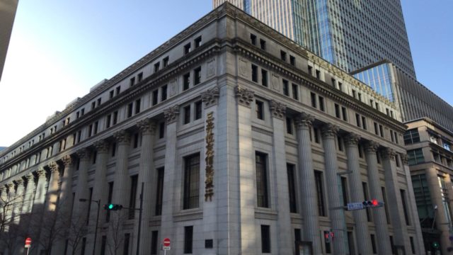三井記念美術館がある三井本館の建物